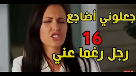 أحدث مقاطع الفيديو الإباحية وأفلام الجنس المجانية 